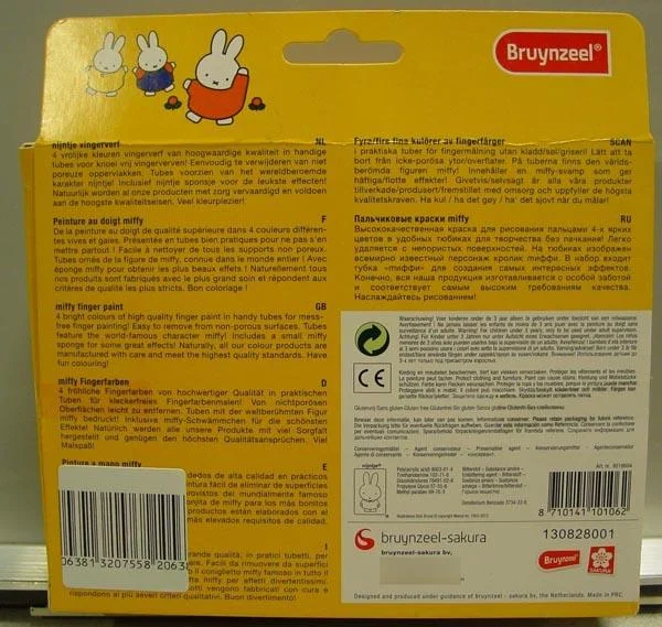 Bruynzeel — miffy finger paint