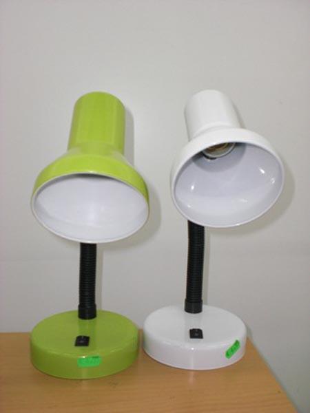 GERIMPORT — Reading Lamp