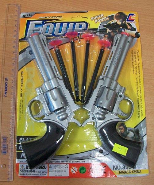 Can Liang Toys — Equip - Super Power