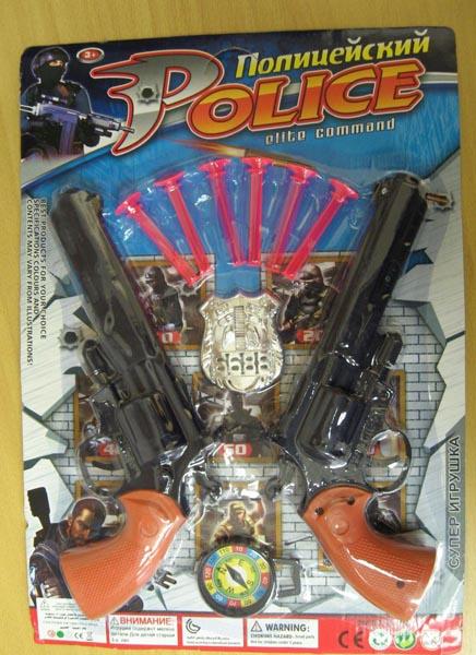 POLICE elite command