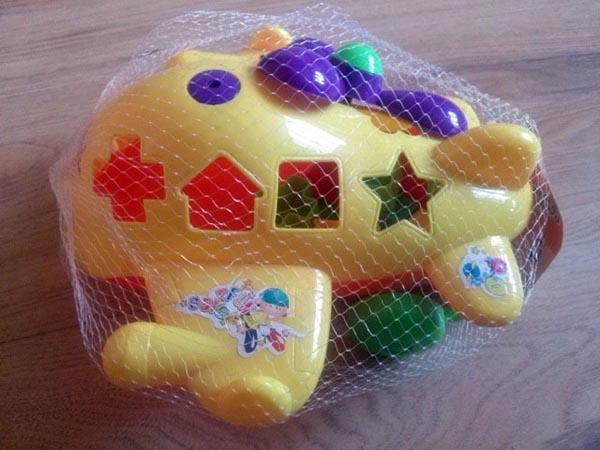 You Da — Lovely Toys!!!