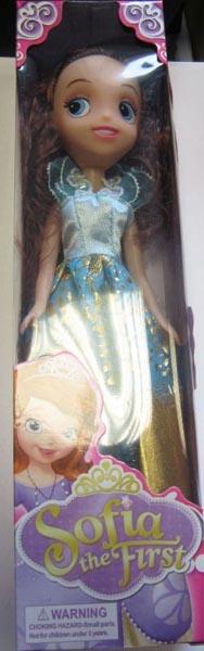 Sofia the First