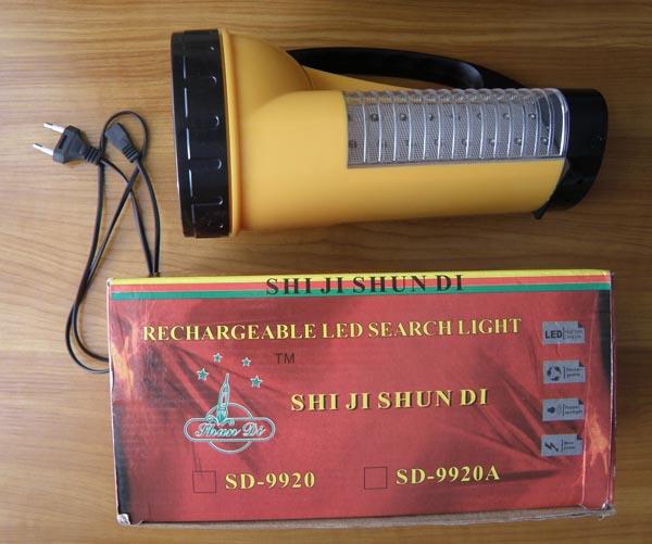 SHI JI SHUN DI — Rechargeable LED Search Light