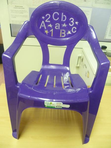 POLYTIME — Kids chair