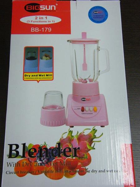 Big Sun — Super Blender