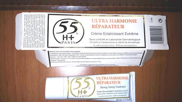 Laboratoire Pharmaplus — 55H+ Paris - Ultra Harmonie Réparateur