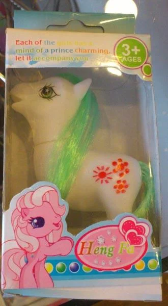 My Littly Pony (COUNTERFEIT) - Heng Fa