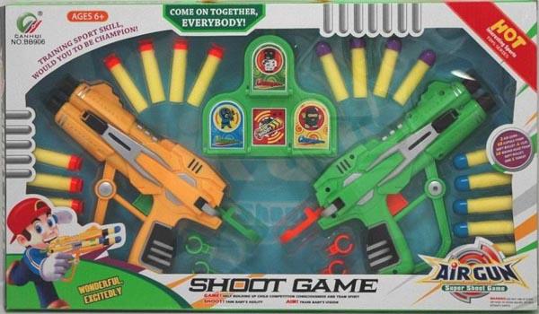 Canhui — Airgun - Super Shoot Game