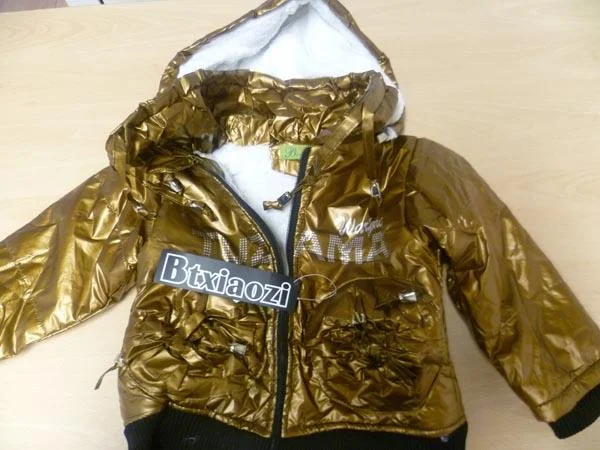 Btxiaozi — Children’s jacket