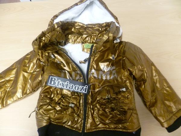 Btxiaozi — Children’s jacket
