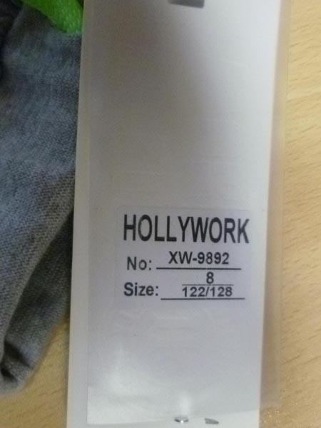 Holly Work — Unknown