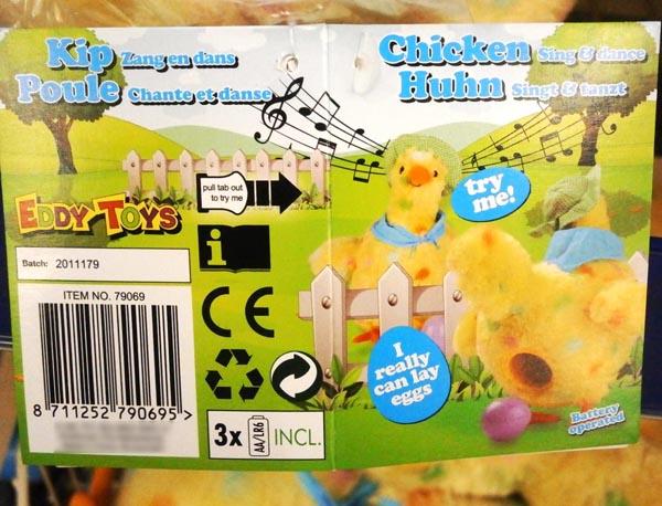 EDDY Toys — Poule - Chante et danse (Chicken - Sing & dance)