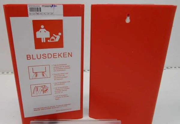 RBC Brandbeveiliging Nederland — Blusdeken
