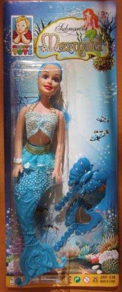 Marco's Toys — Submarine Mermaid