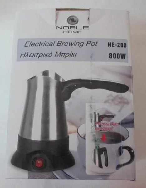 Noble Home — Electrical Brewing Pot