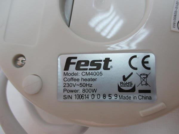 Fest — Electric Greek Coffee Boiler