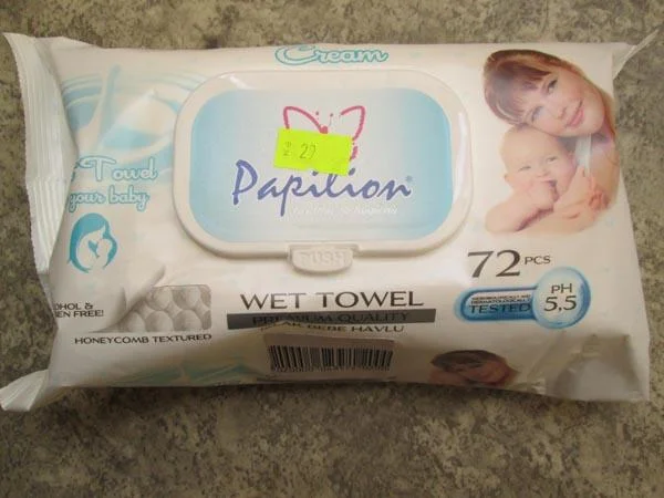 Papilion — Wet Towel Cream
