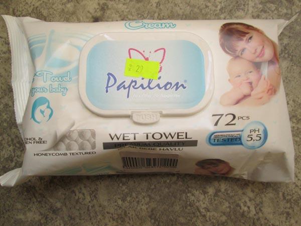 Papilion — Wet Towel Cream