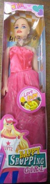 Marcos Toys — 1) Happy Shopping Girl 2) Unknown