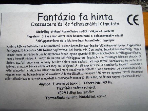 Fantázia — Unknown
