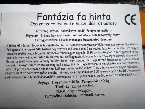 Fantázia — Unknown