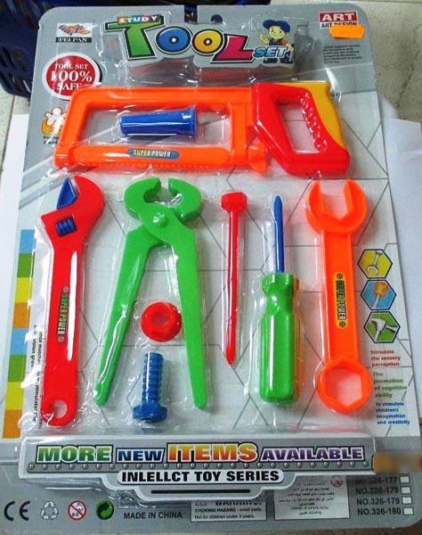 FEI PAN — Study Tool Set