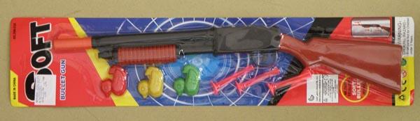 SOFT Bullet Gun