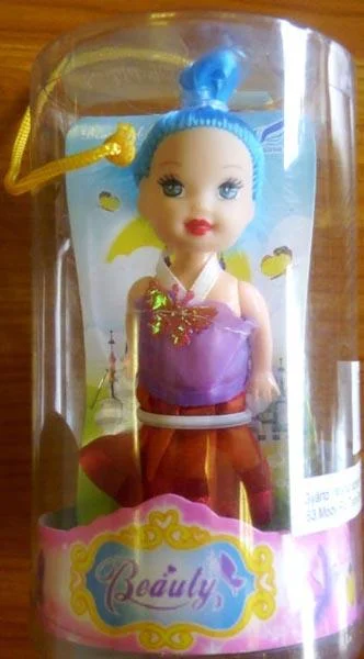 PENGSIDA — Beauty ; Beautiful girl