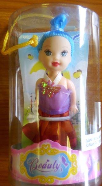 PENGSIDA — Beauty ; Beautiful girl
