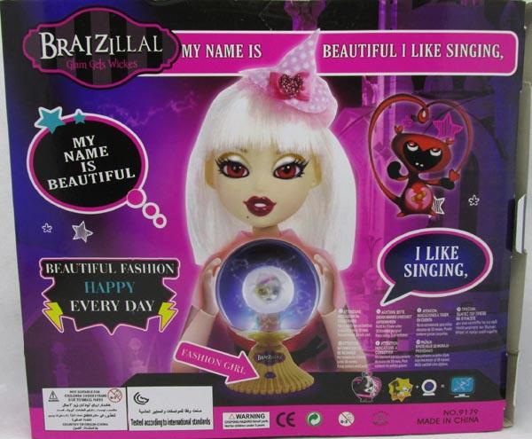 Braizillal — Fashion Beautiful