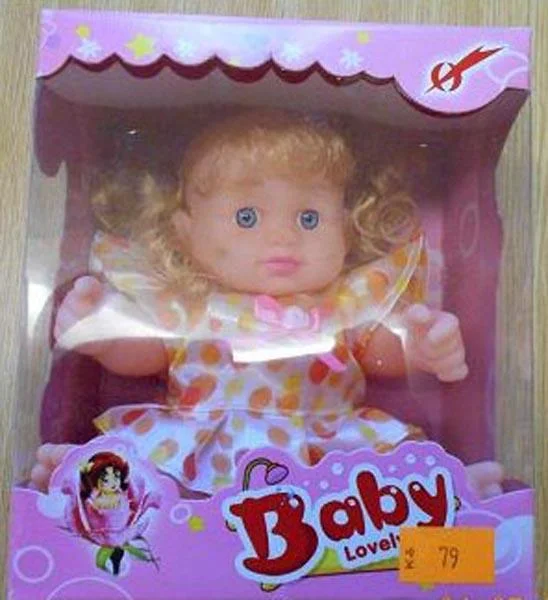 Baby Lovely