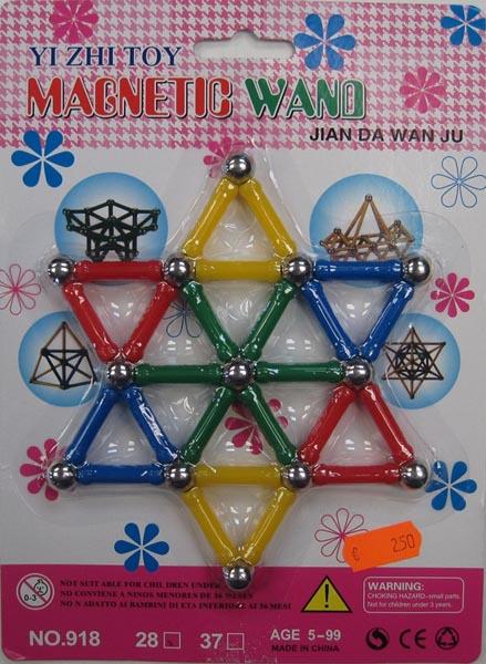YI ZHI TOY — MAGNETIC WAND - Jian Da Wan Jiu