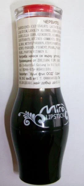 Mina, Mina Lipstick — Unknown