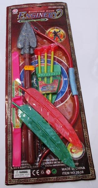 Hong Ye — Shooting Game Enginery