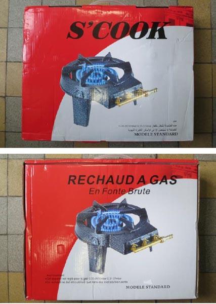 S'Cook — Réchaud à gaz