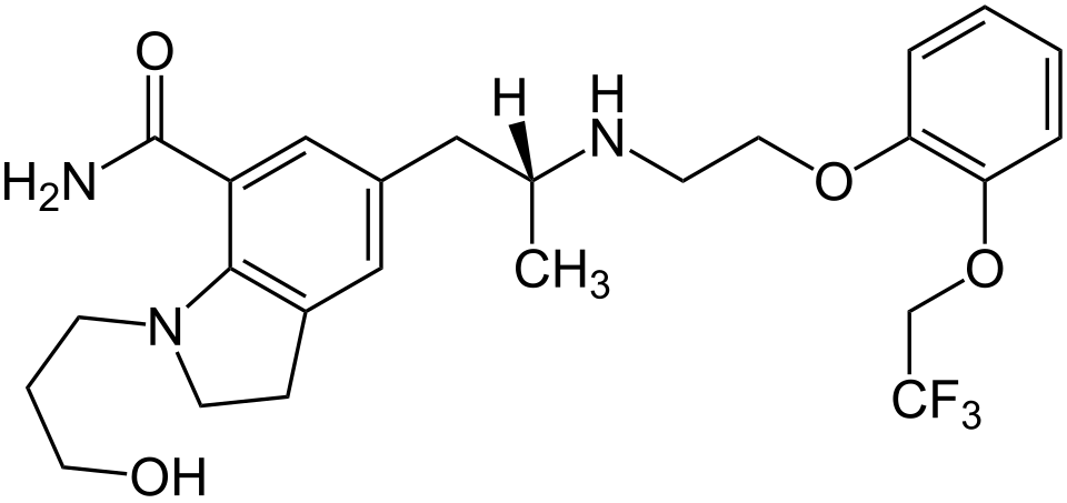 Urorec 4 mg Hartkapseln 4 mg (Hartkapsel)