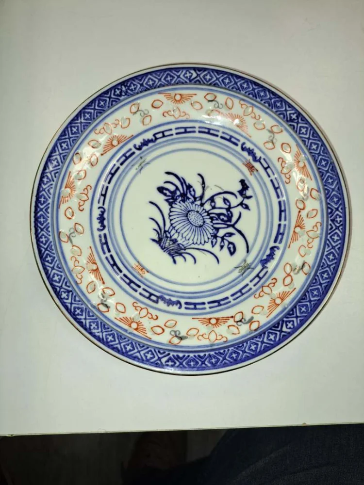 sans marque — assiette 7 décorée en céramique