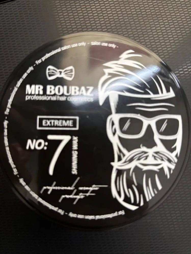 mr boubaz — mr boubaz professional hair cosmetics extreme no 7shining wax