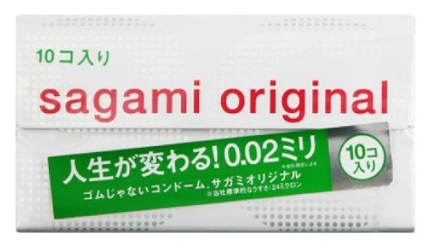 sagami — sagami original 002 lot de 10 préservatifs