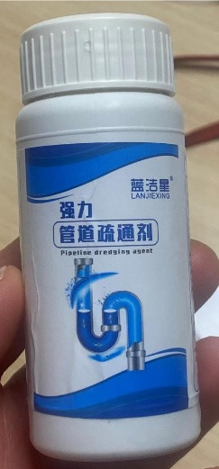 lanxiejing — déboucheur (nettoyeur) de canalisations