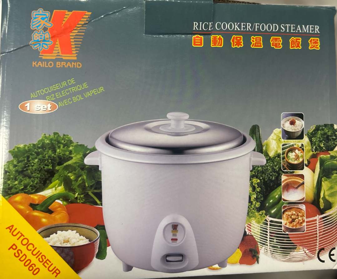 kailo — autocuiseur de riz psd060 0.6l chine - marque kailo