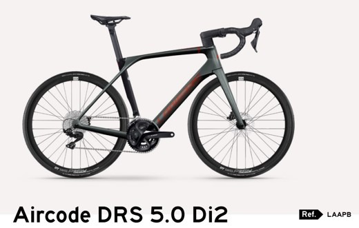 lapierre — vélo de route lapierre modèle aircode drs et xelius sl3