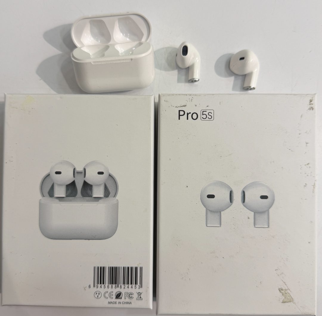 pro — 5s