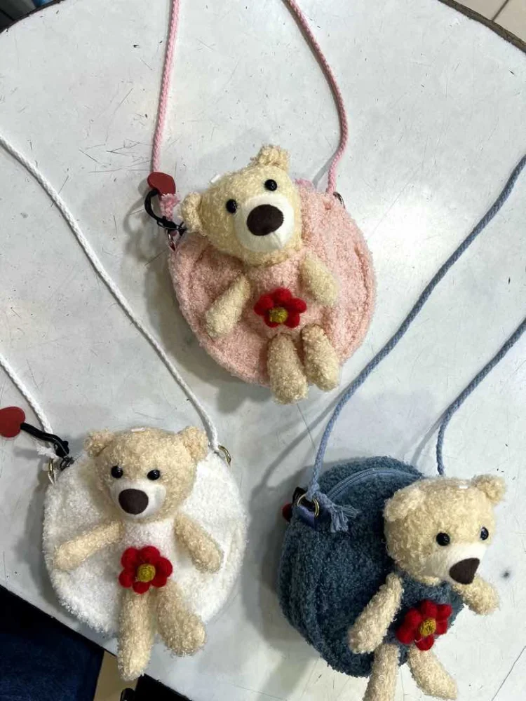 sans marque — sac bandoulière ours