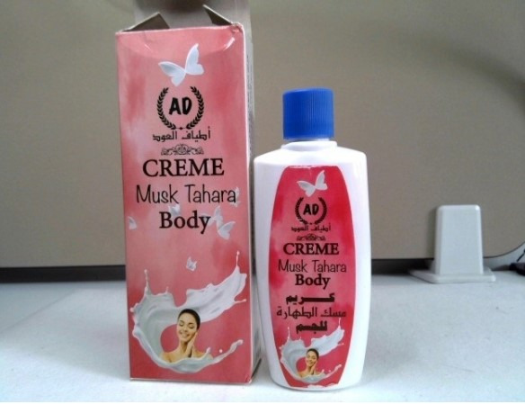 ad — crème musk tahara body