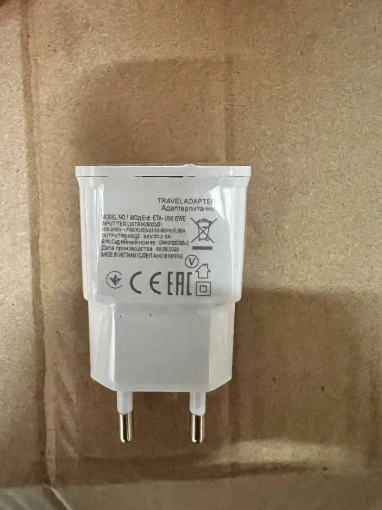 travel adapter — bloc chargeur