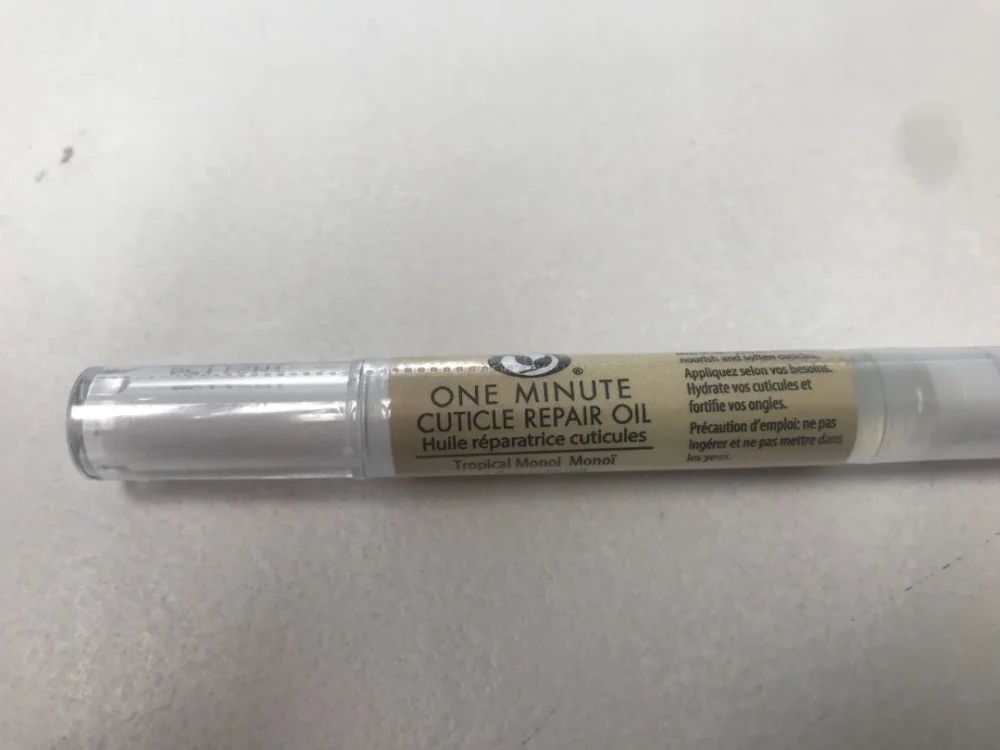 one minute — cuticule repair oil