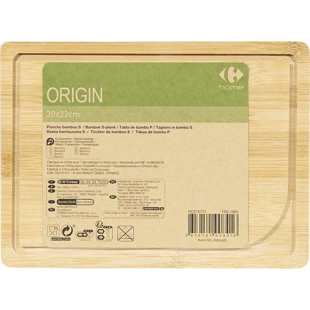 carrefour home — planche bambou