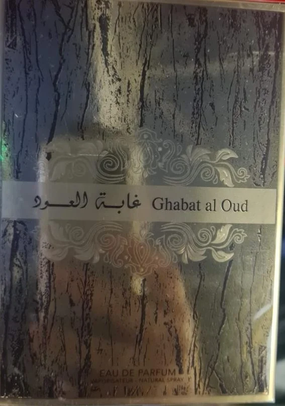 ghabat el oud — eau de parfum ghabat al oud