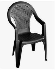 giglio — fauteuil giglio